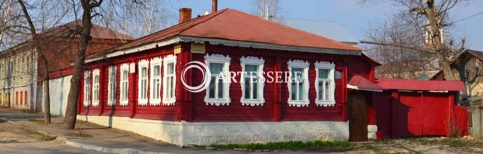 The Literary Memorial Museum of Bunin I.A