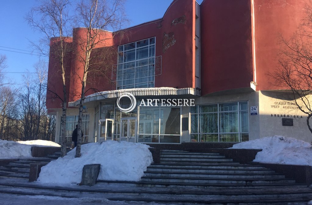 The Local History exposition