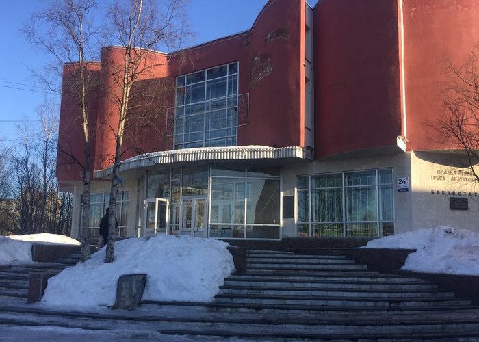 The Local History exposition