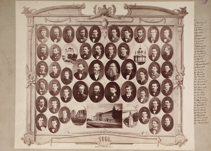 Memorial museum room Michael Palia