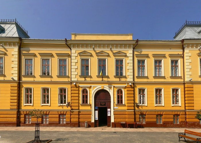 Chernivtsi Museum of the Diaspora Bukovynian