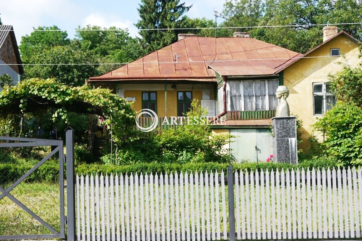 The literary-memorial museum of M. Eminescu