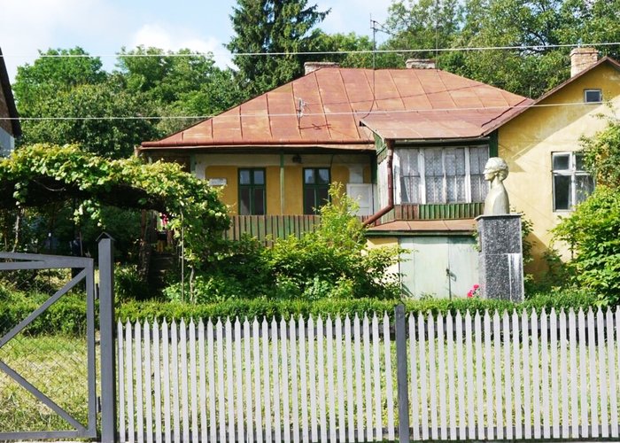 The literary-memorial museum of M. Eminescu