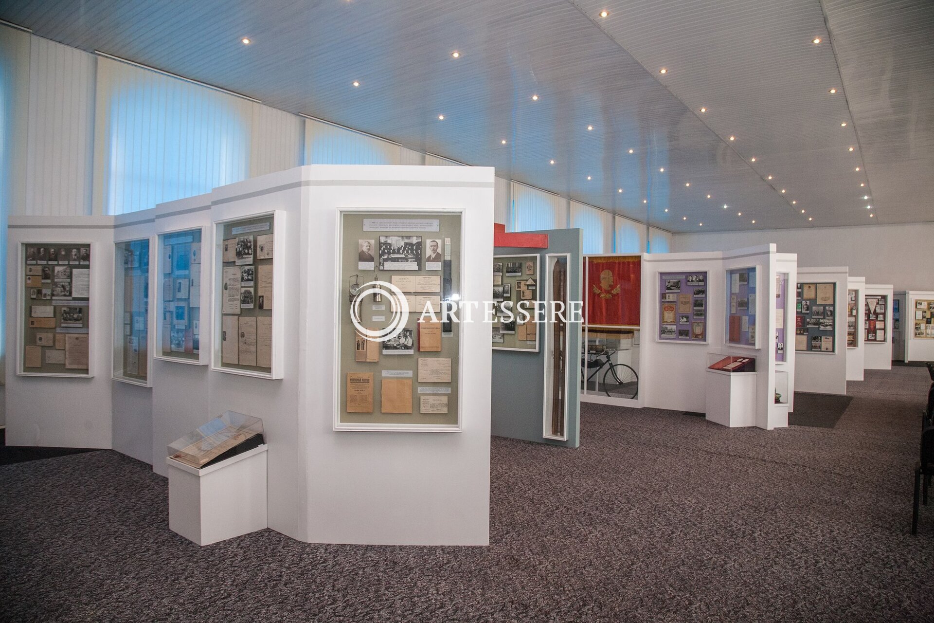 People′s National History Museum of Mining