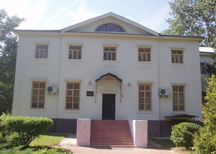 Yagotynske art gallery Manor Repnin