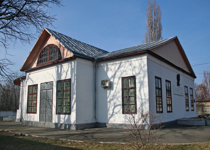 Aide Taras Shevchenko