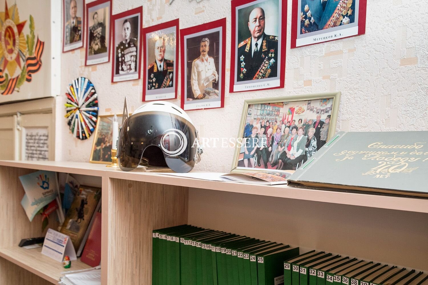 The Museum of Military Glory