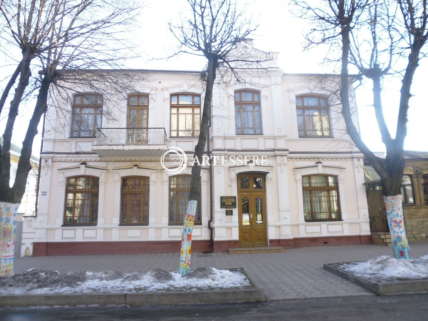 The Yessentuki Museum of Local Lore and History of Shpakovskiy V.P.