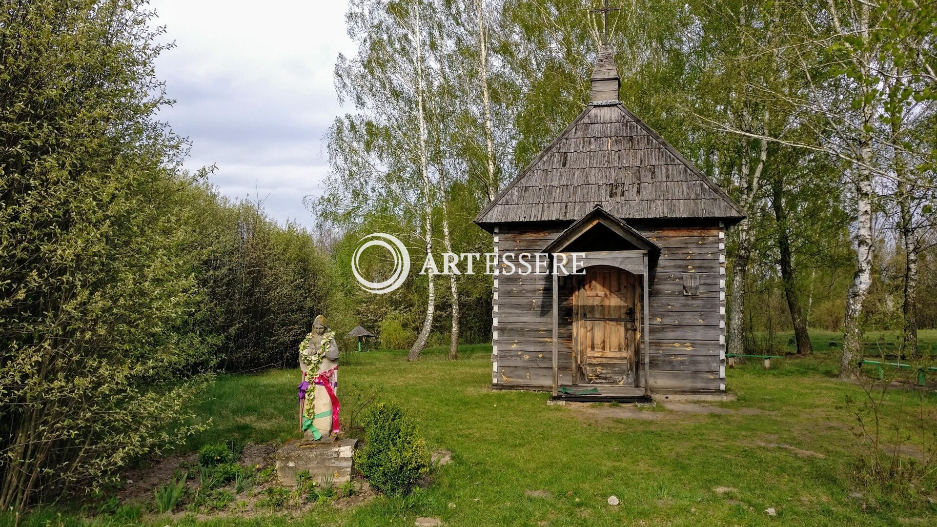 Museum of the History of Agriculture in Volyn