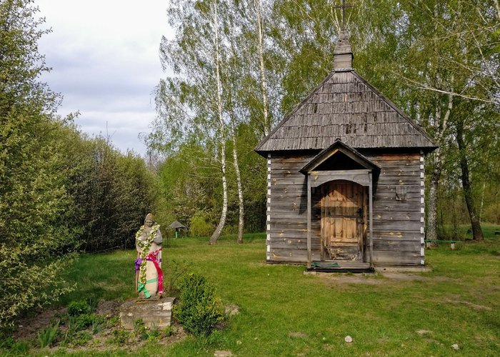 Museum of the History of Agriculture in Volyn