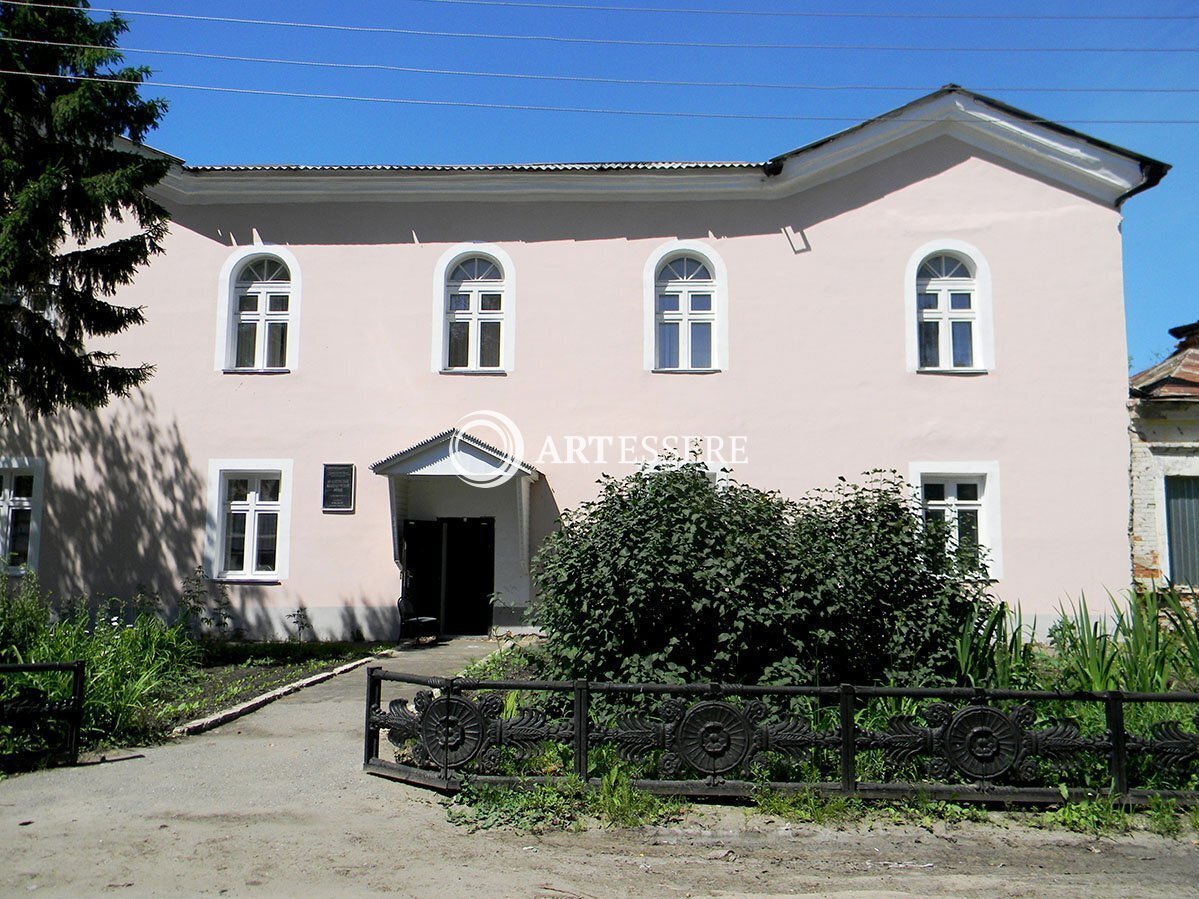 The Ardatov Museum of Local History
