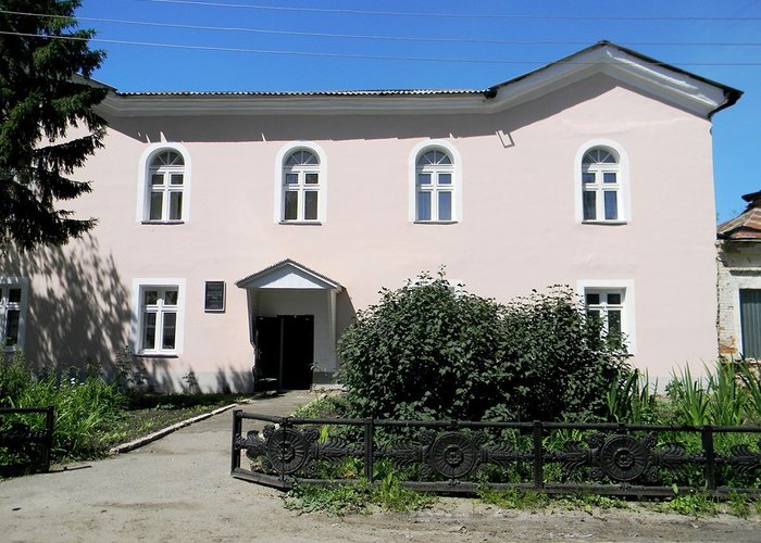 The Ardatov Museum of Local History