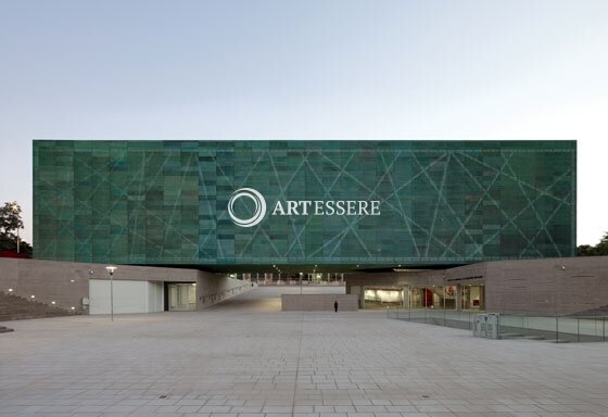 Museum of Memory and Human Rights