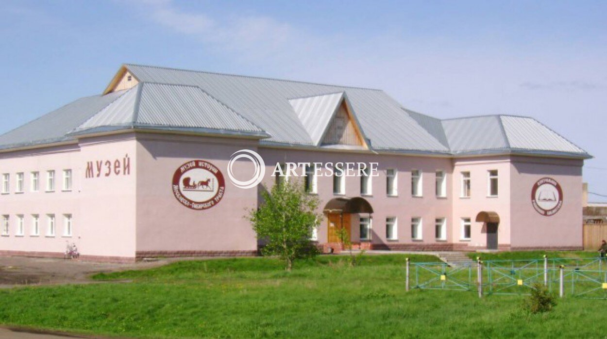 The  Ardon museum of  Culture and Education