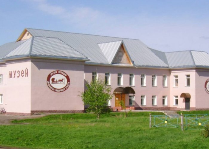 The  Ardon museum of  Culture and Education