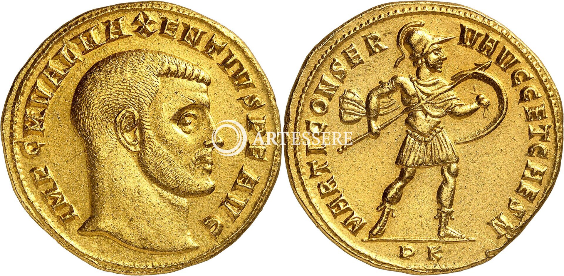 Museum of Coins Medals and Antiquities