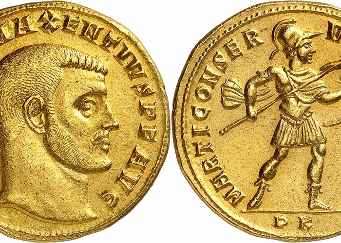 Museum of Coins Medals and Antiquities