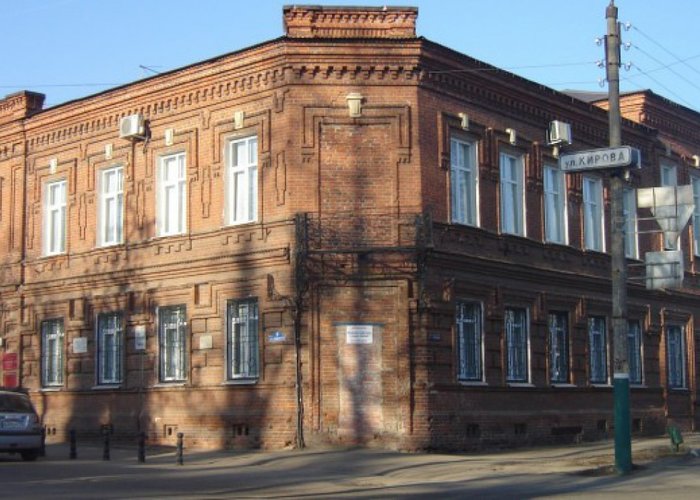 The Arzamas History and Art Museum