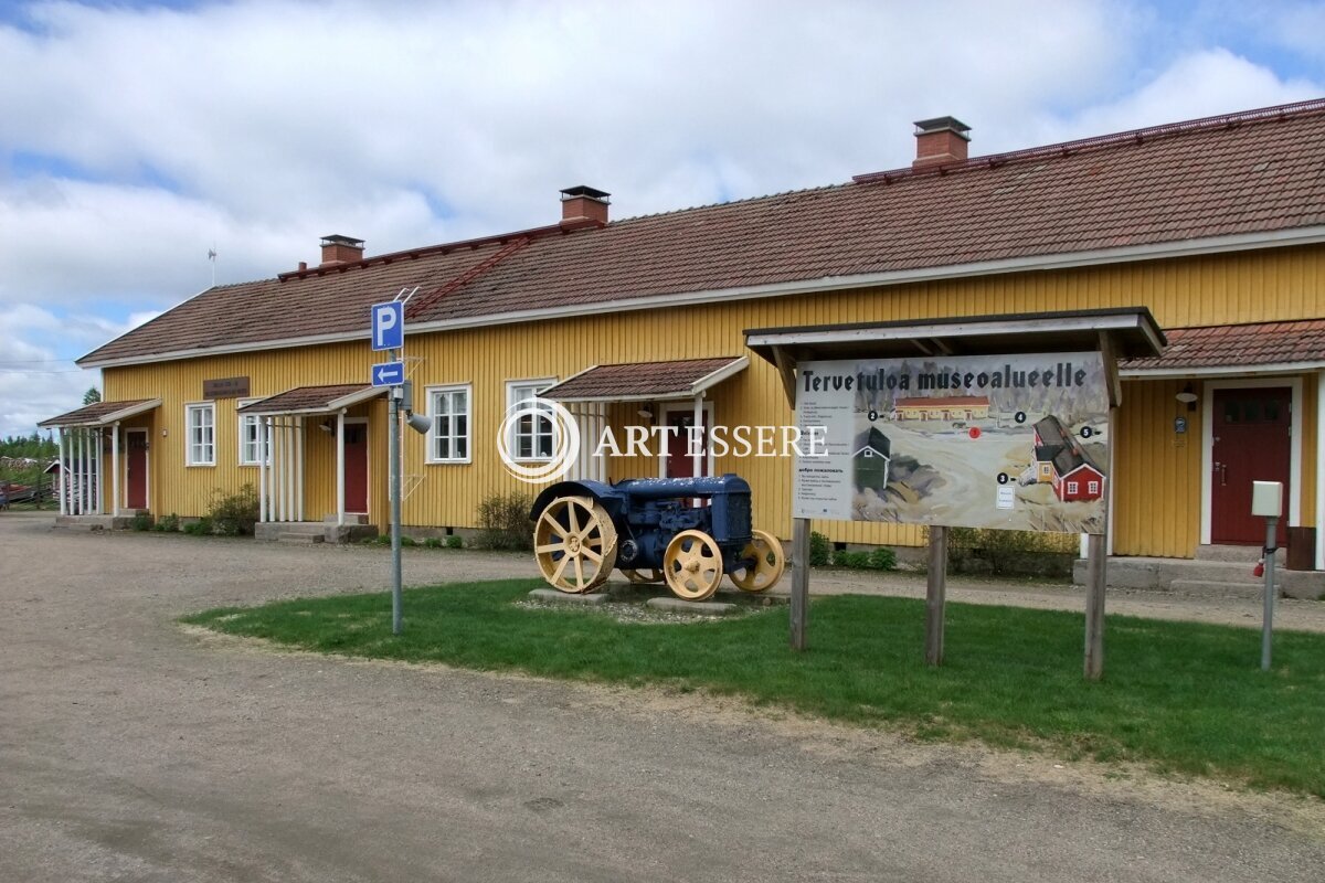 Kierikki Museum