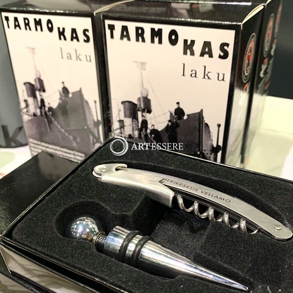 Maritime Center «Vellamo»