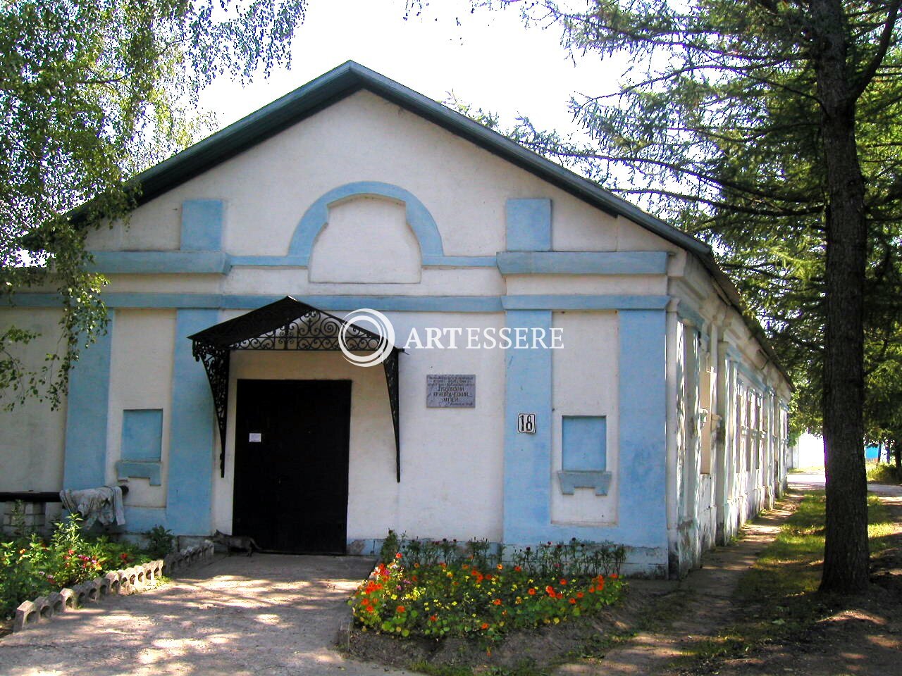 The Zubtsov Museum of Local Lore