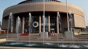 Senegal Museum of Black Civilisations