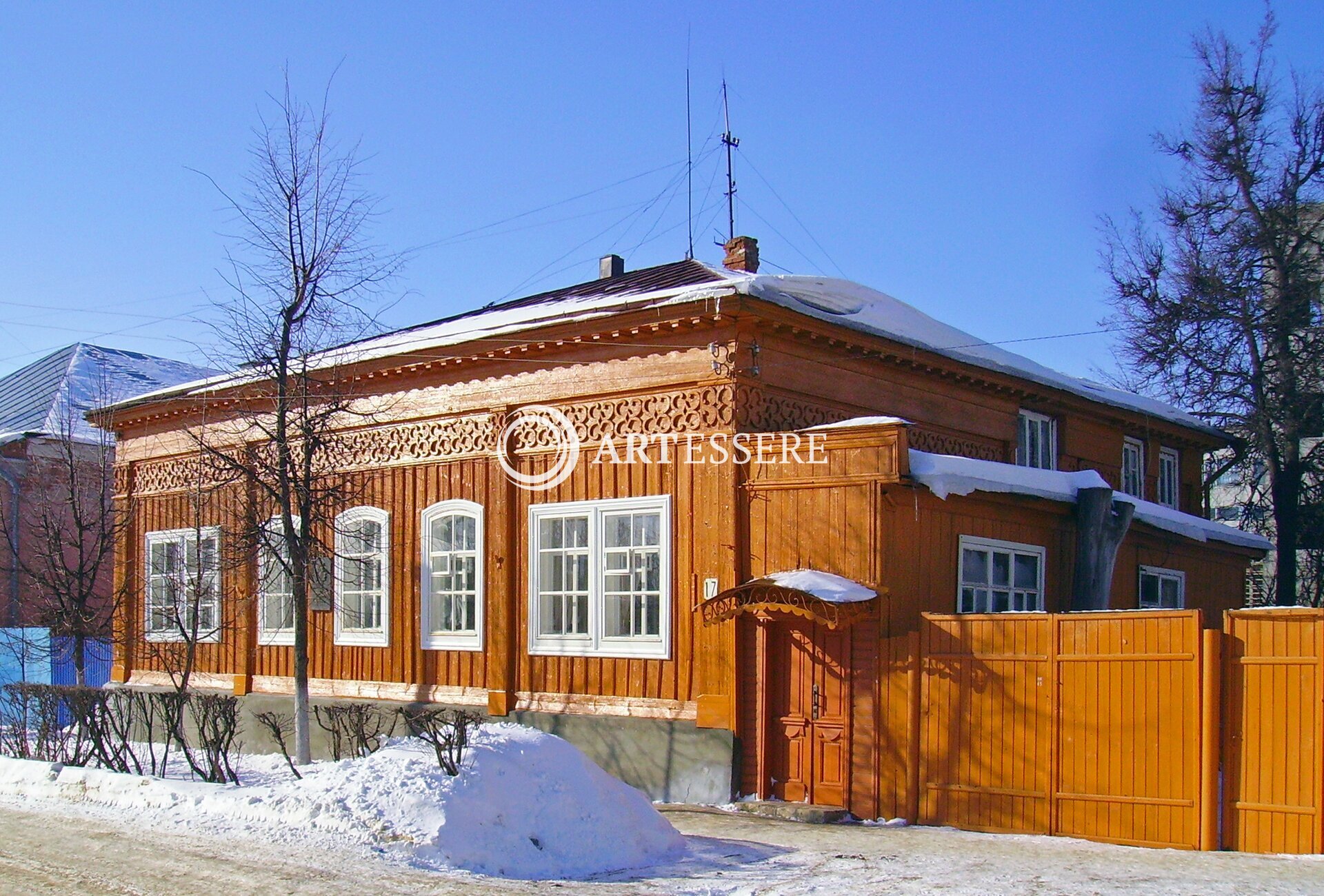 The Memorial Museum of Gorkiy A.M.