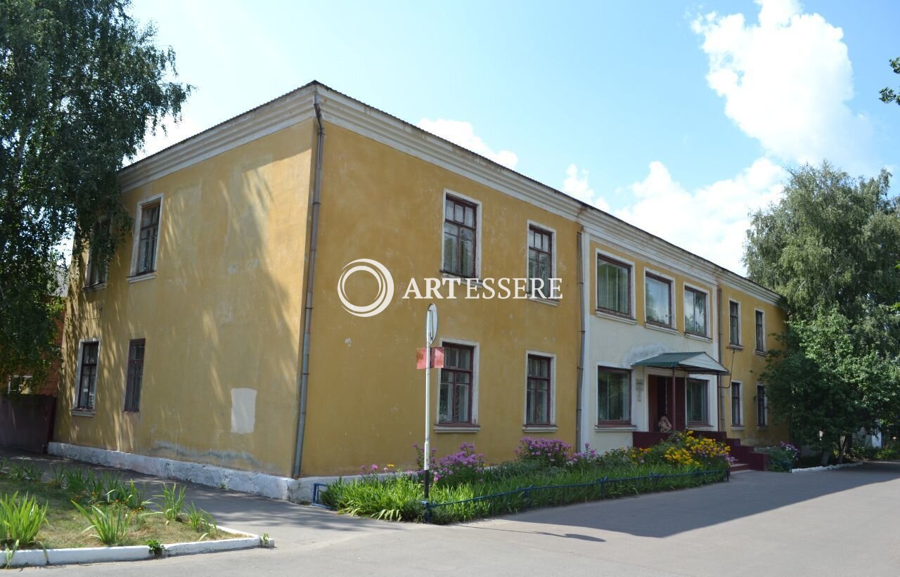 The Arkadak Museum of Local History