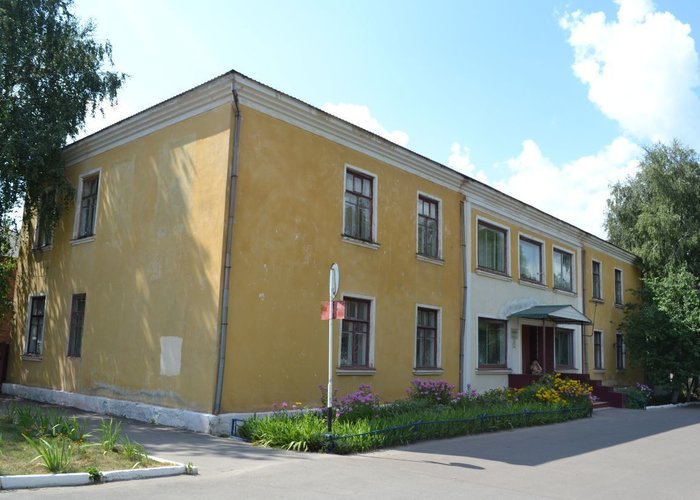 The Arkadak Museum of Local History