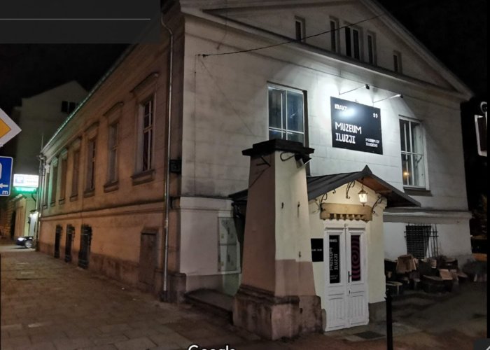 Krakil — Museum of illusions