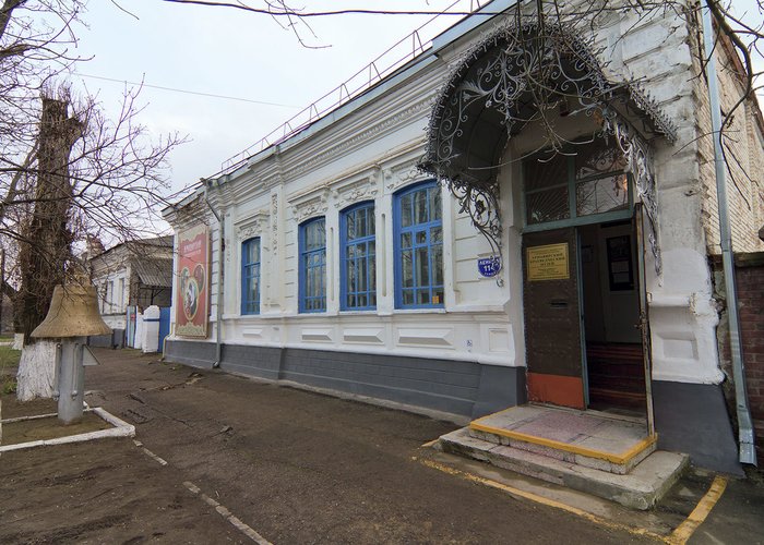 The Armavir Museum of Local History