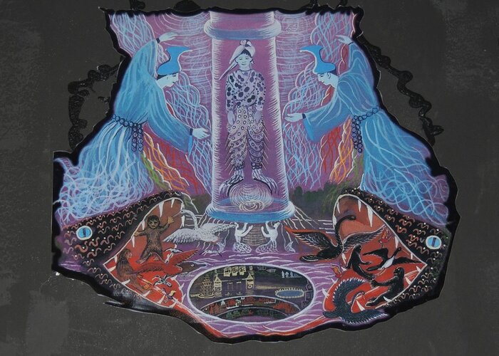 Museum of Sacred, Magical and Medicinal Plants