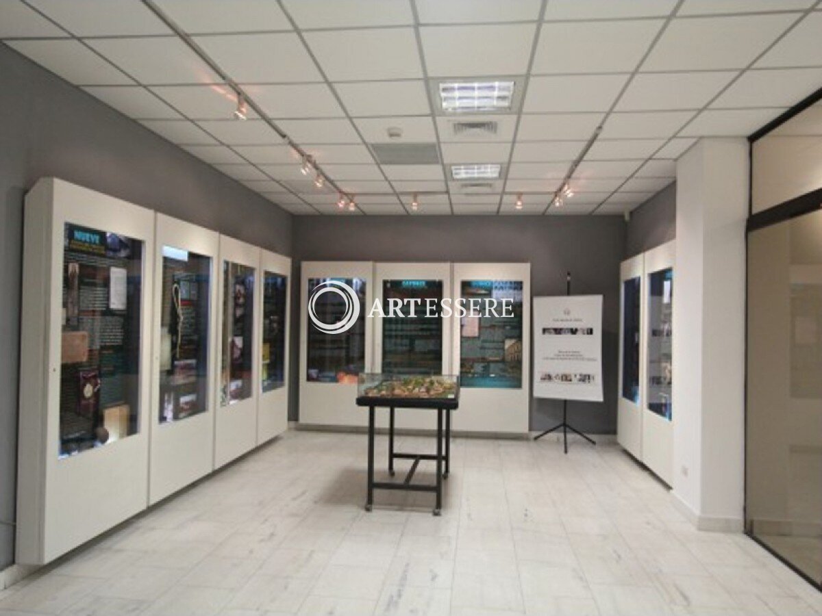 Museo de la Justicia