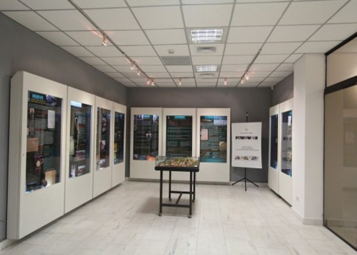 Museo de la Justicia