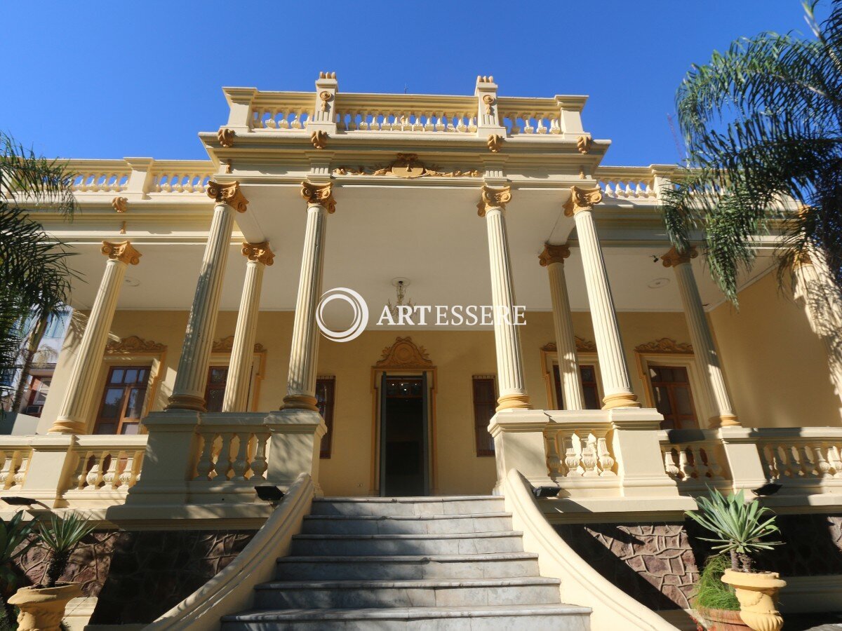 National Museum of Fine Arts of Asunción