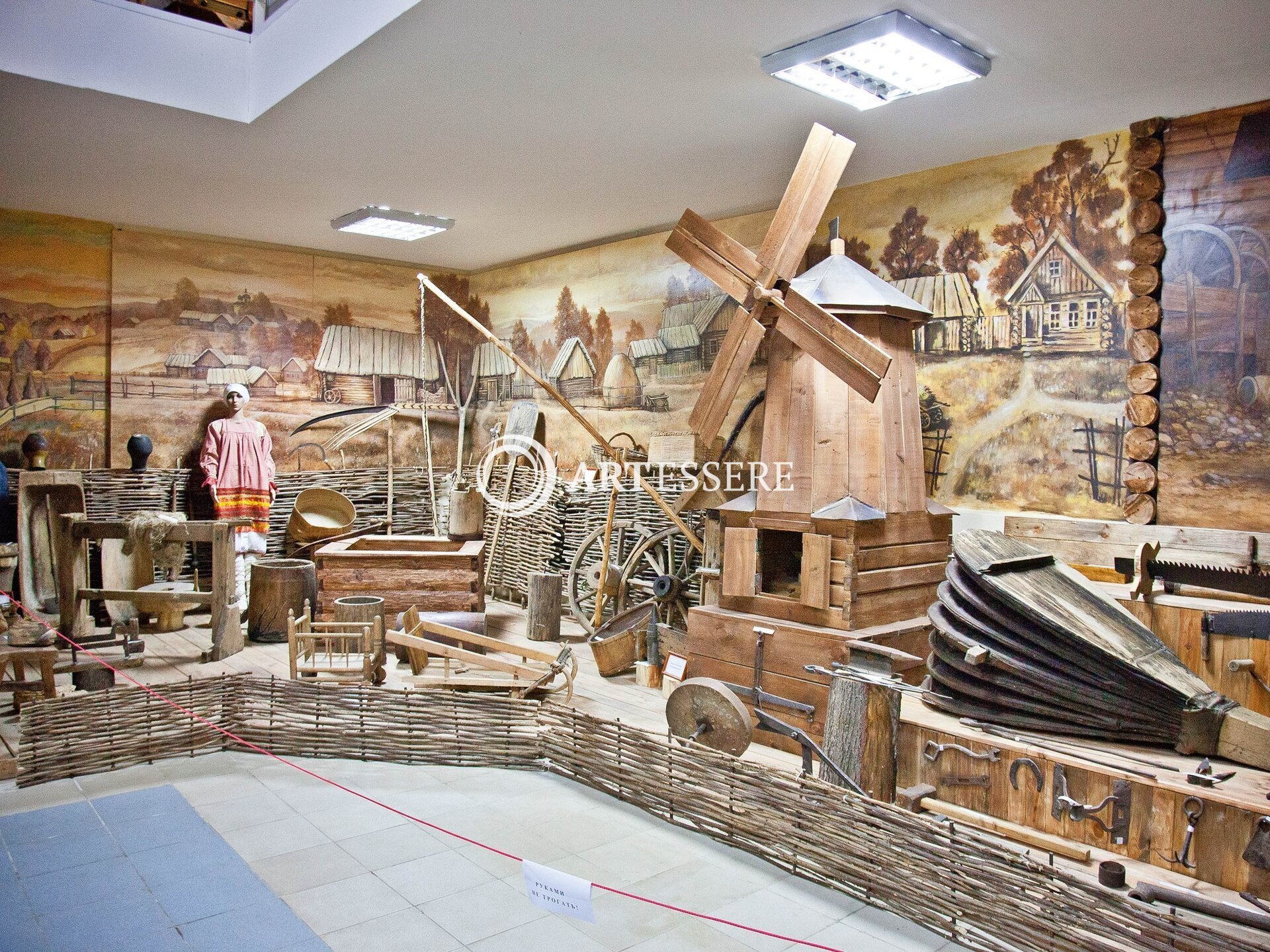 The Insar Museum of Local Lore and History