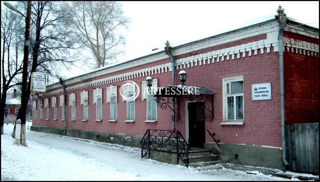 The Irbit Historical and Ethnographic Museum