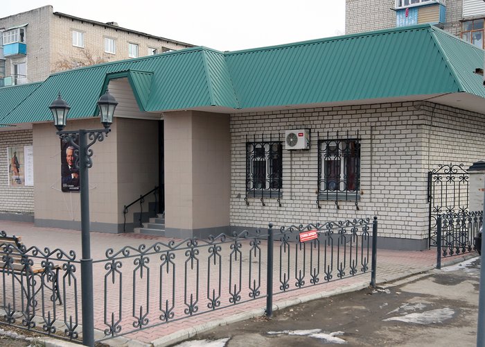 The Irbit State Museum of Fine Arts