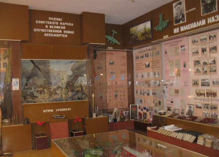 The Armyansk Museum of Local History