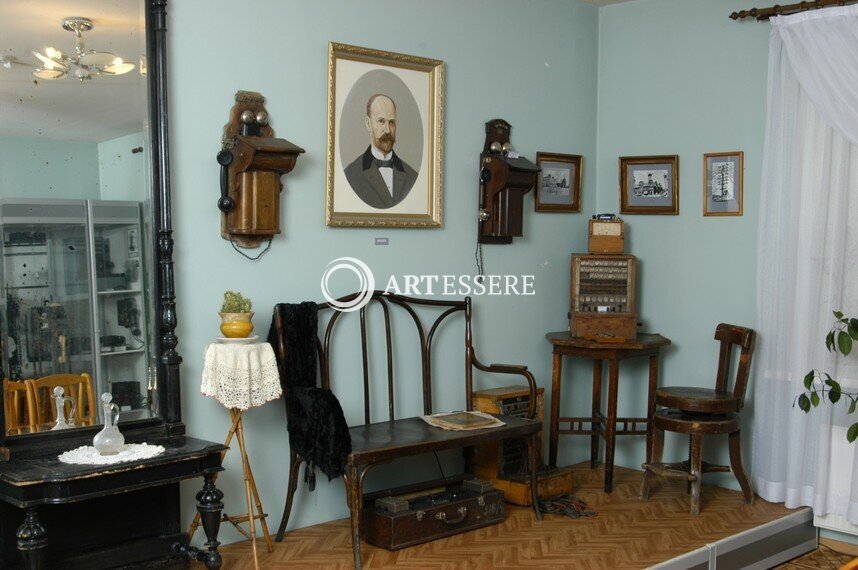 Museum of Communication in Siberia