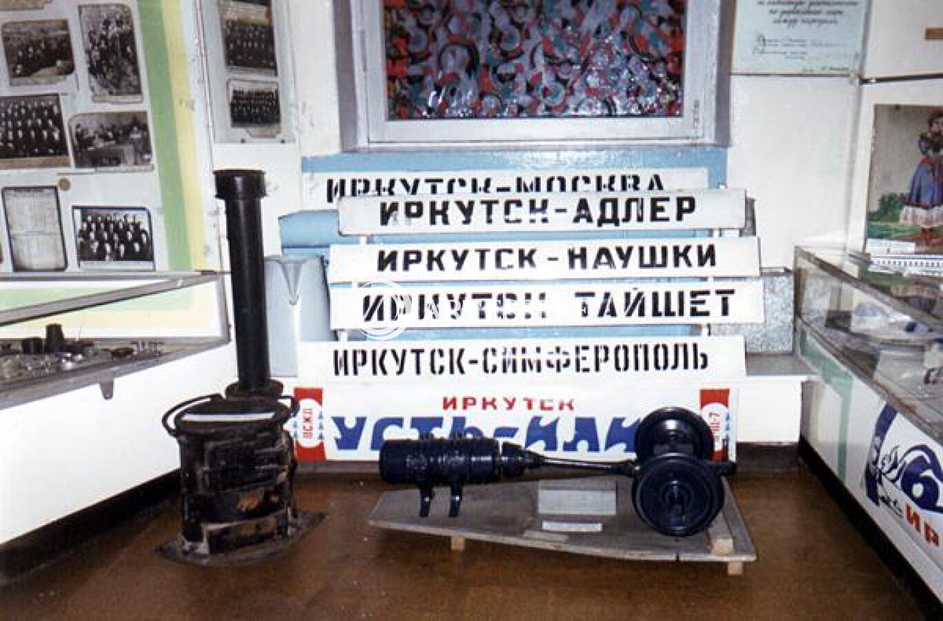 The Museum of  History of railroad car shed station «Irkutsk-passenger»