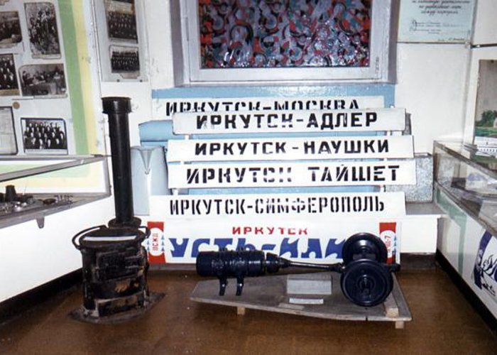 The Museum of  History of railroad car shed station «Irkutsk-passenger»