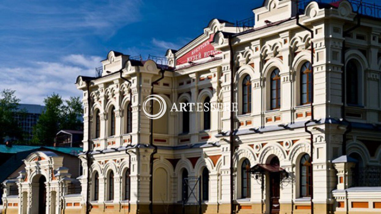 The City History Museum of Irkutsk