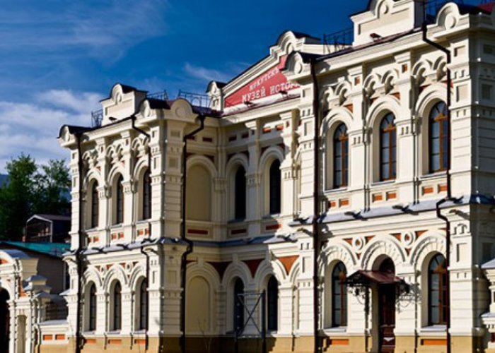 The City History Museum of Irkutsk