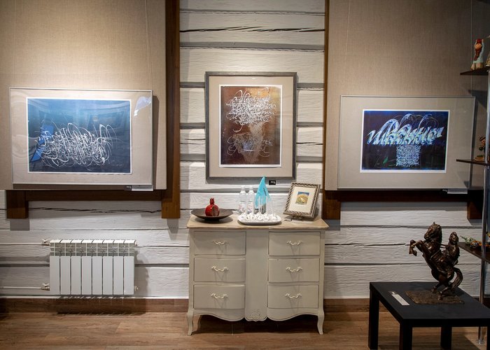 The Art Gallery «Dias»