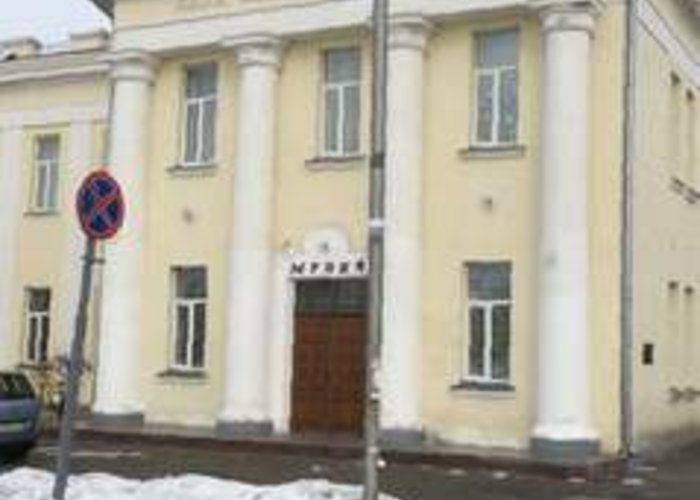 The Museum of Local Lore and History