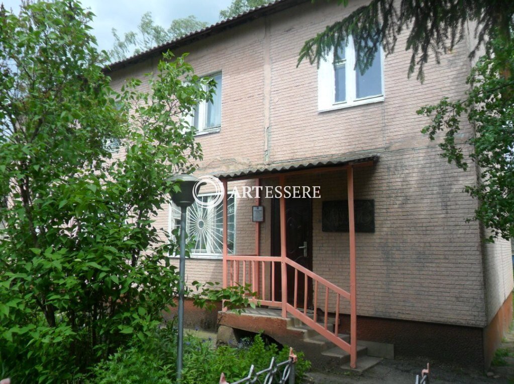 The History museum of the town Arsenyev