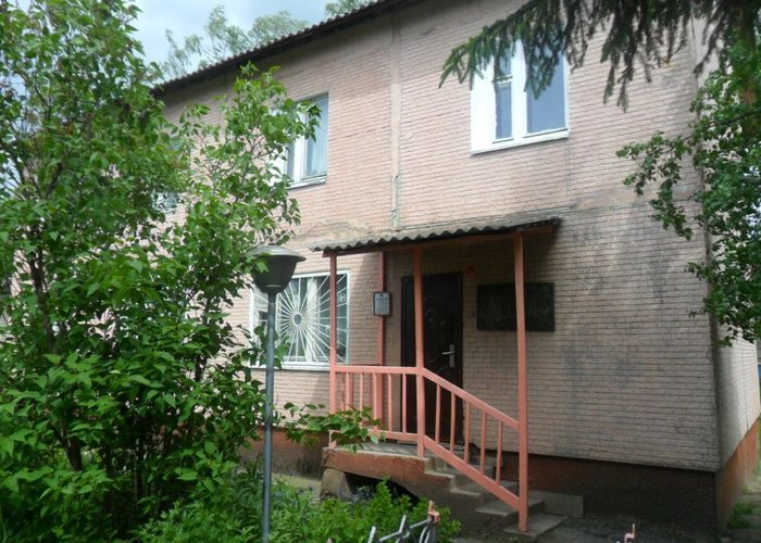 The History museum of the town Arsenyev