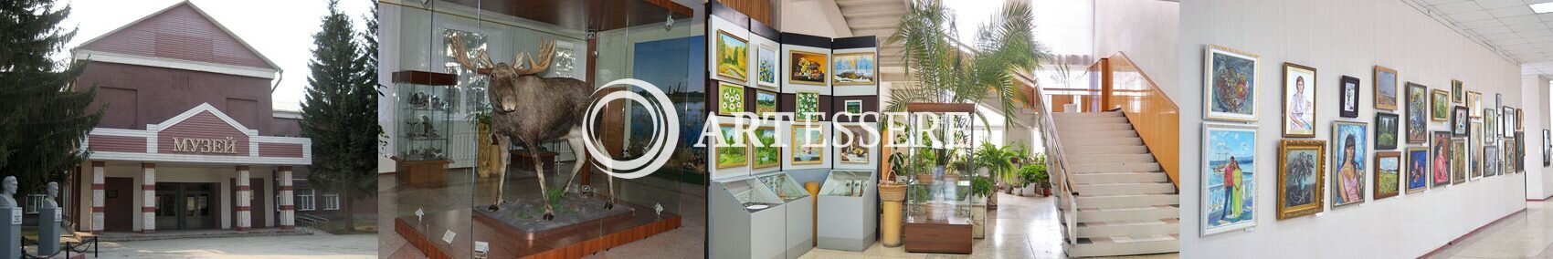 The Iskitim Historical and Art Museum