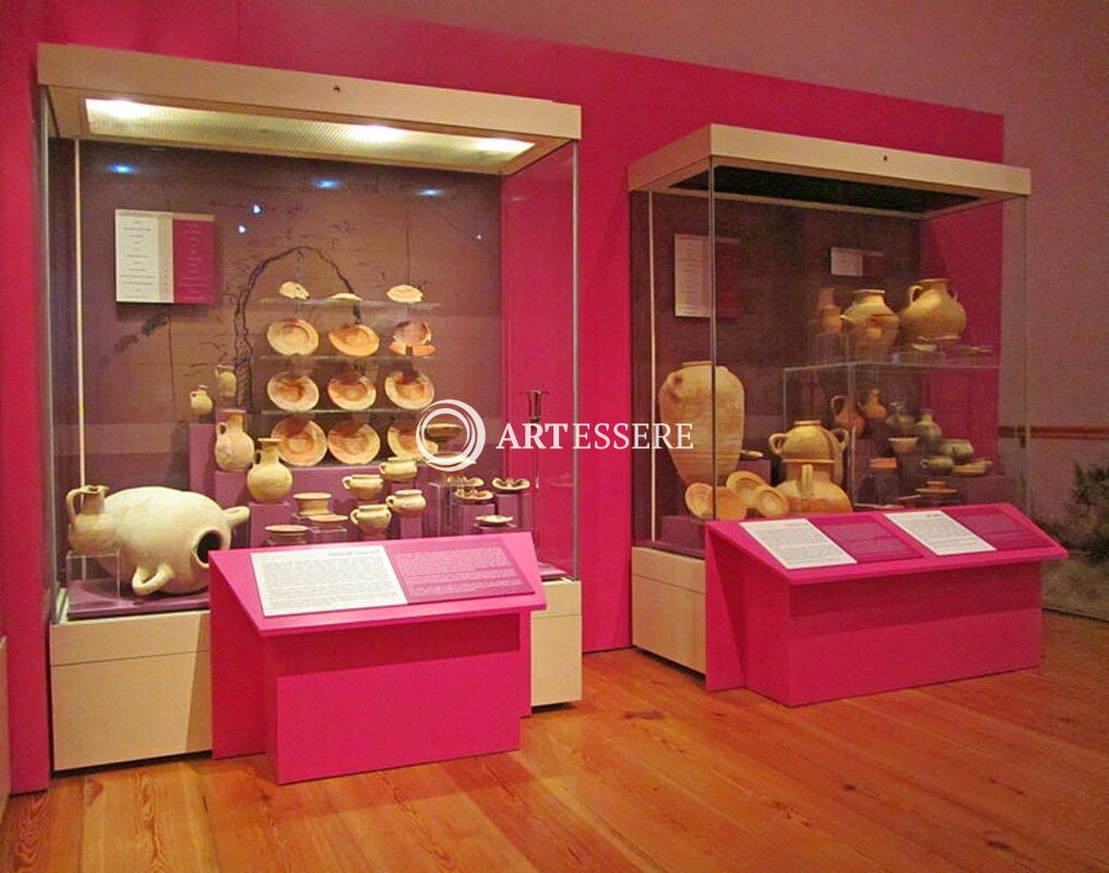 National Museum of Archeology